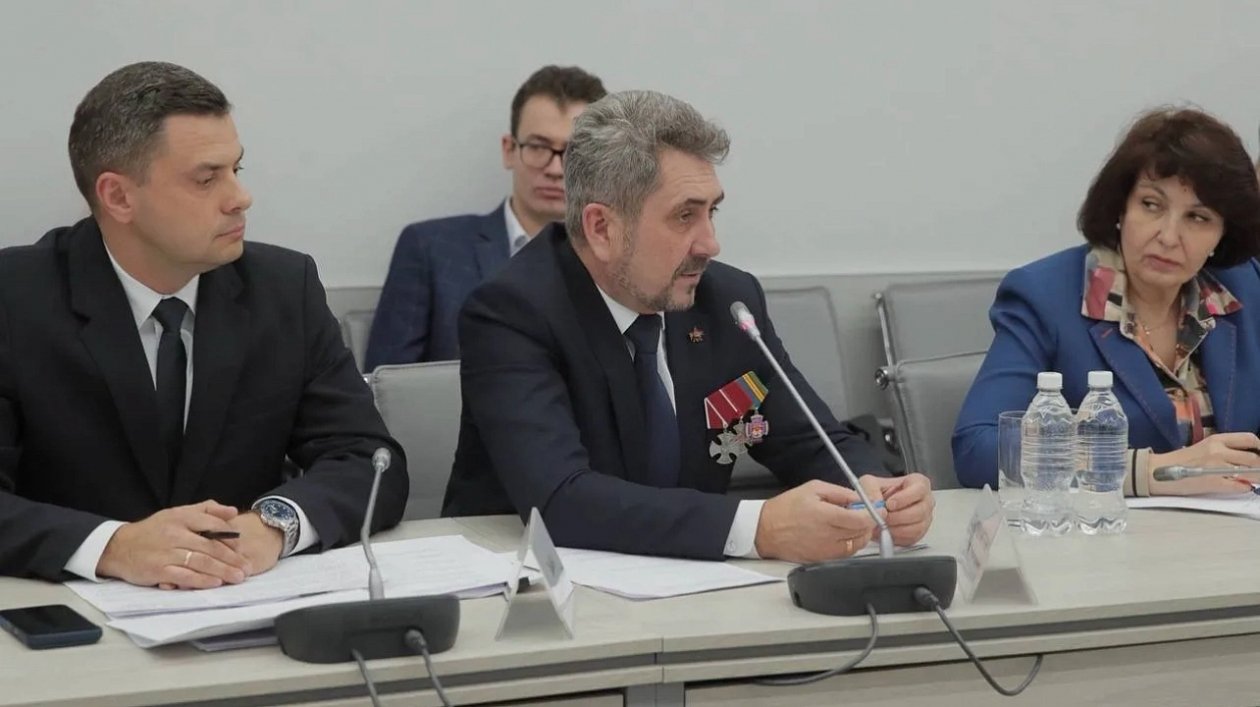 Администрация Краснодара