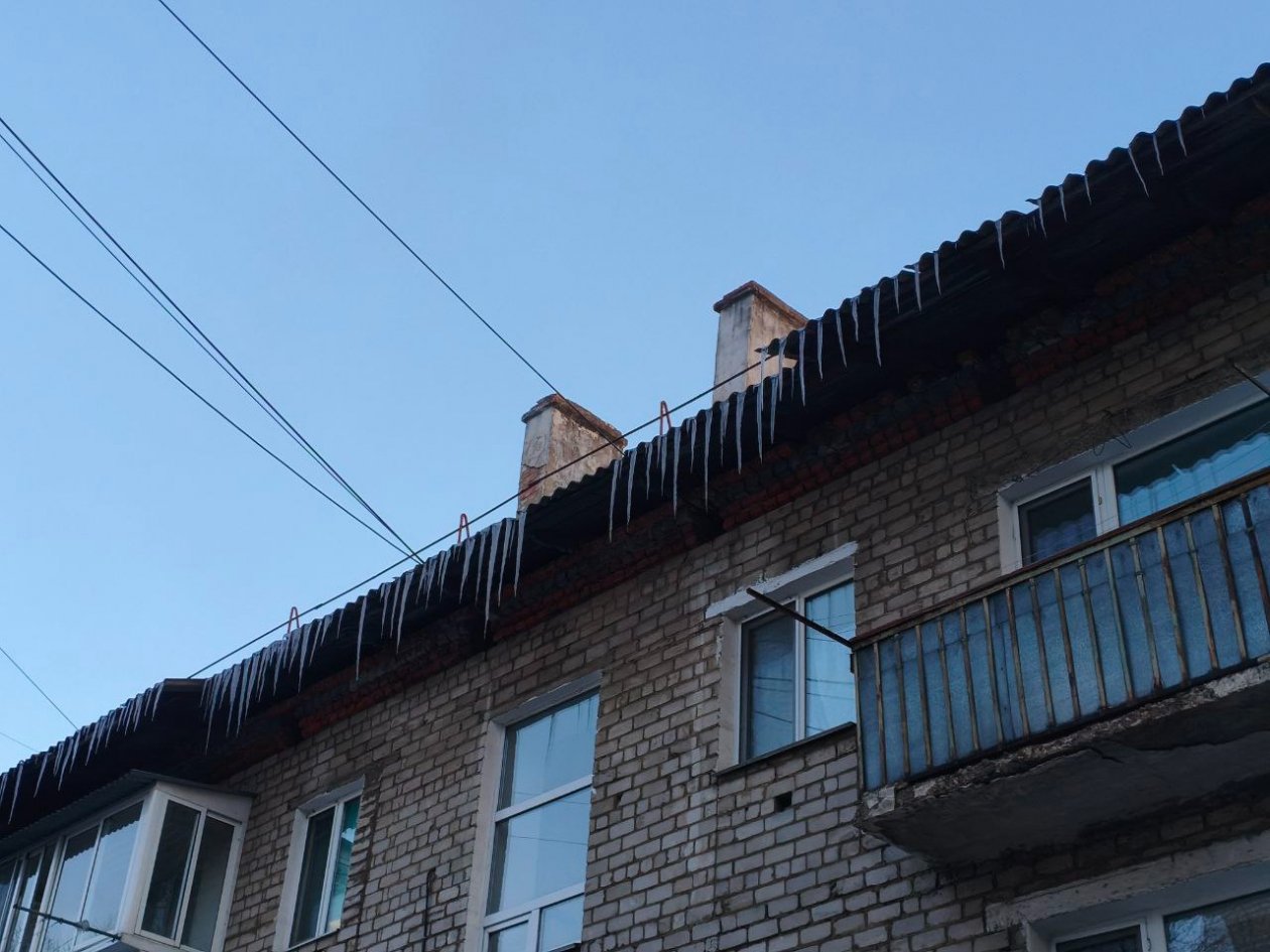 Тематическое фото мэрия Биробиджана