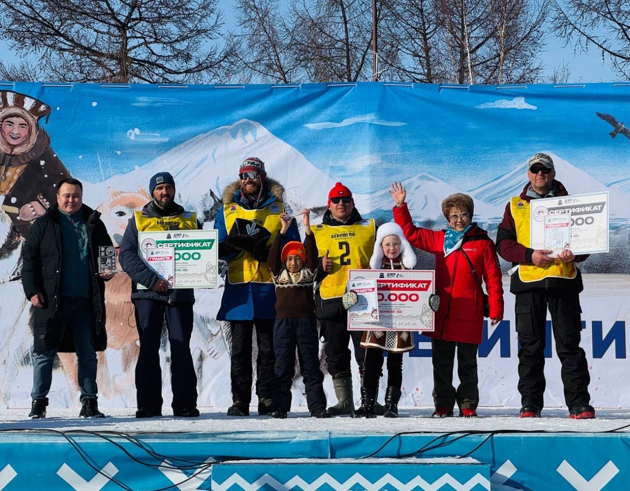 Награждение Пресс-служба &quotБерингии&quot