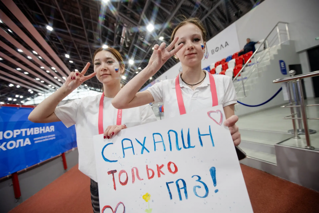 Чемпионат России по легкой атлетике в Южно-Сахалинске пресс-служба минспорта Сахалинской области