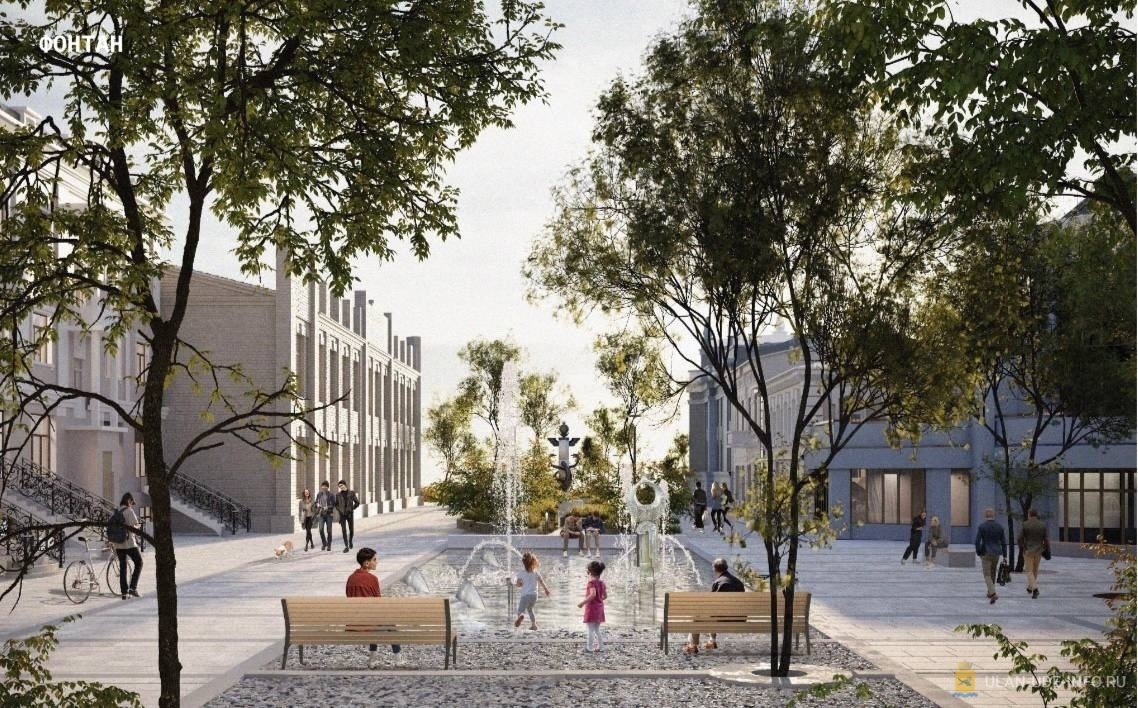 администрация г. Улан-Удэ