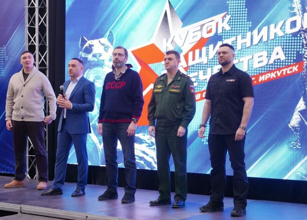 Фестиваль по многоборью ГТО &quotКубок Защитников Отечества&quot стартовал в Иркутске Мария Иванова