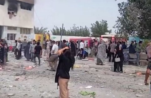 Около 45 человек пострадали Скриншот с видео