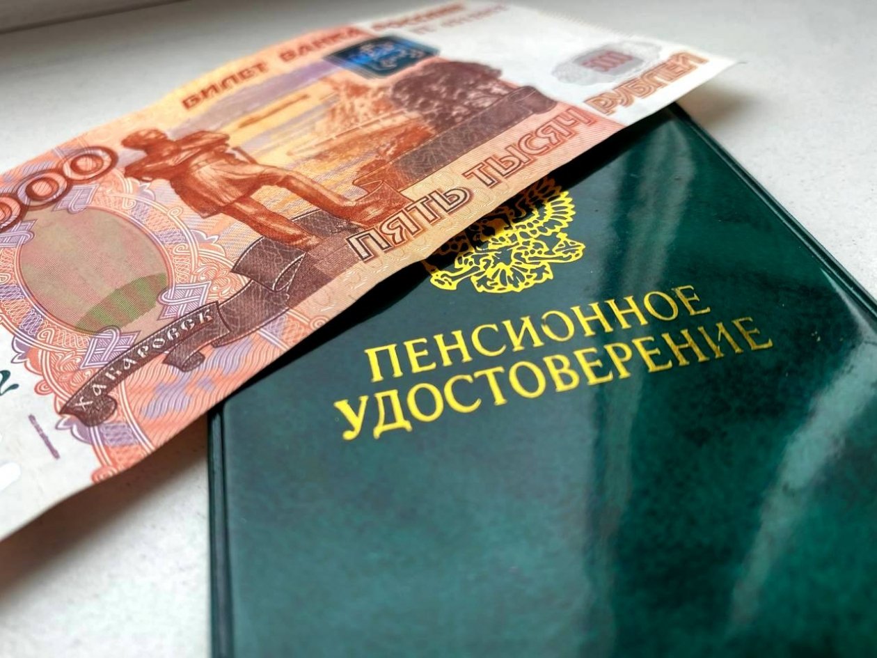 Тематическое фото Валерия Панфилова, ИА PrimaMedia