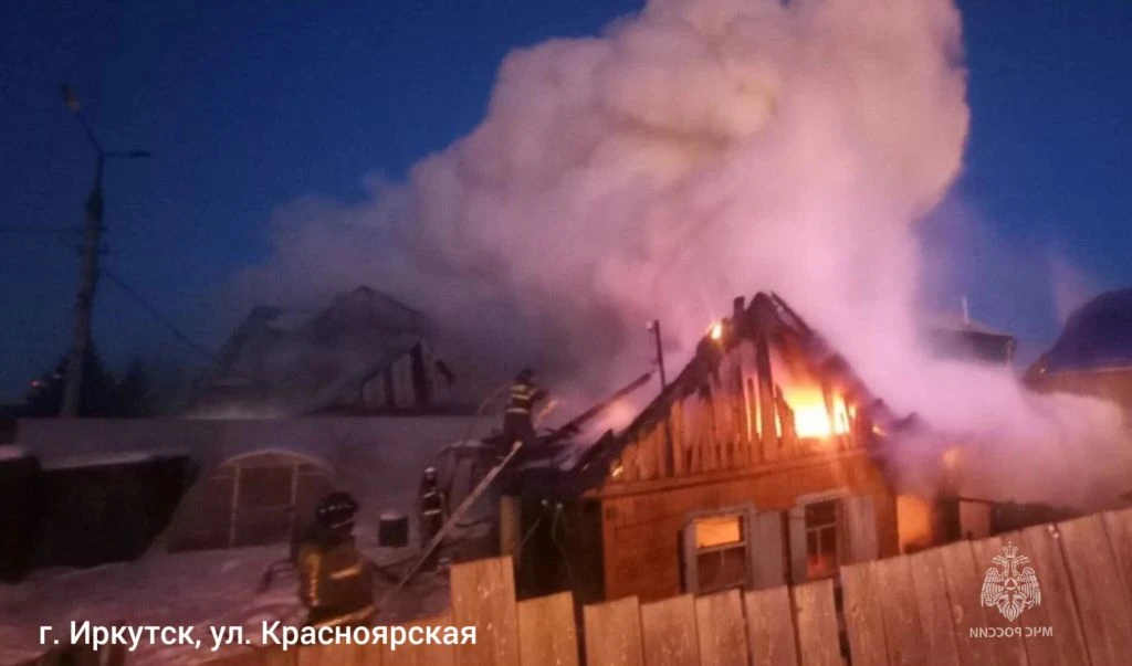 Пожар ГУ МЧС России по региону