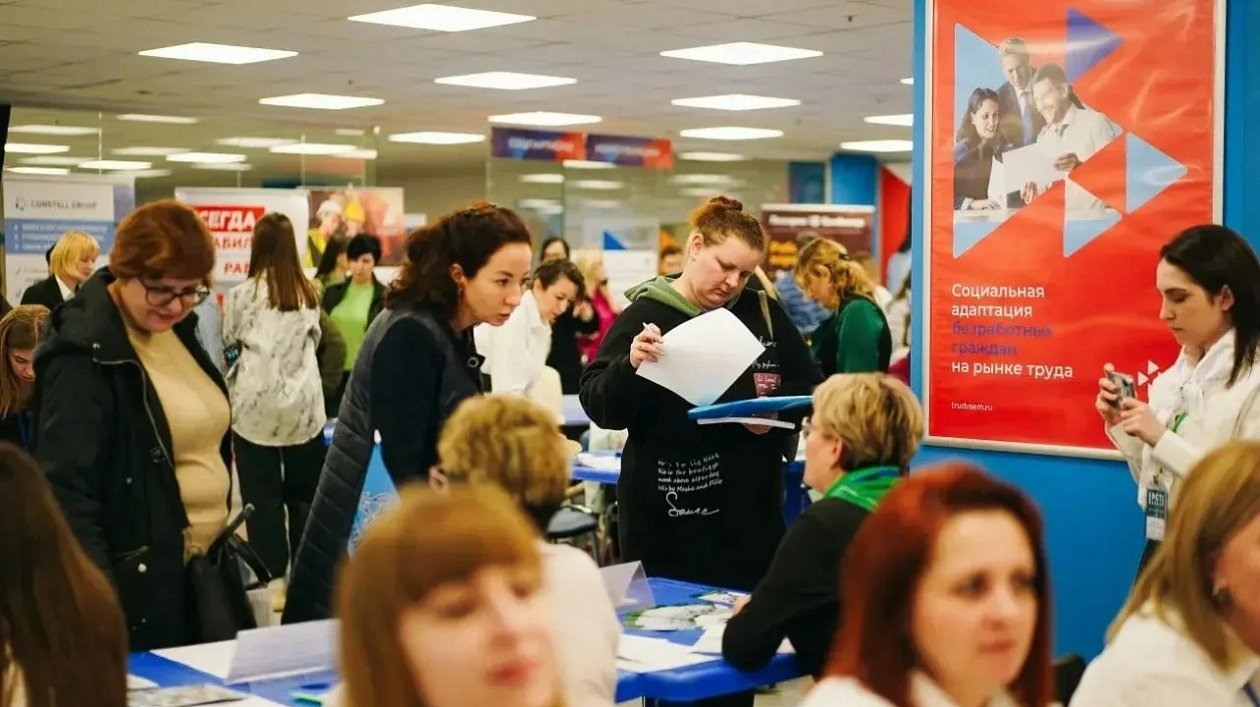 Более 360 вакансий представят на ярмарке вакансий для женщин в Краснодаре Пресс-служба администрации Краснодара