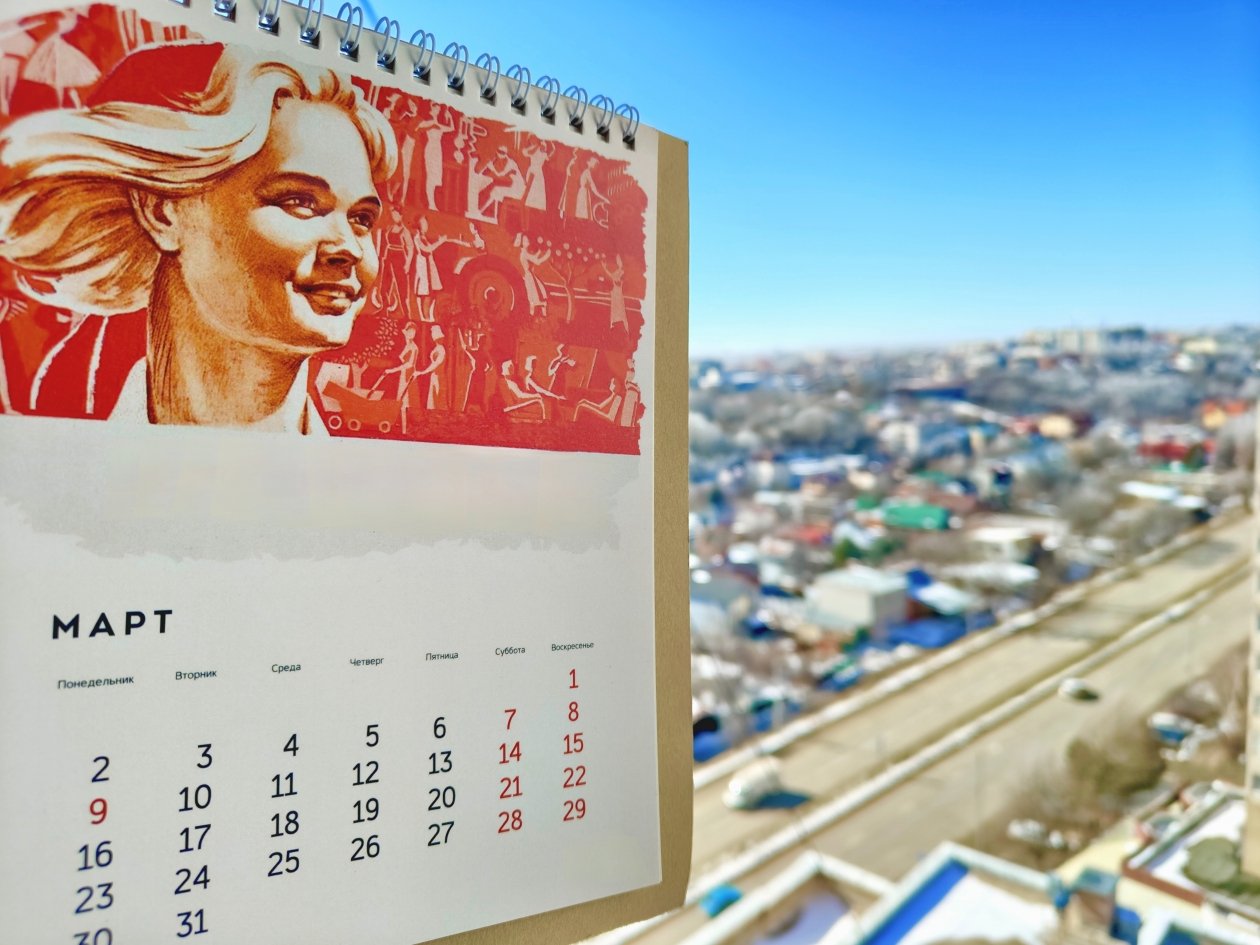 Вывески на русском и волонтёры с культурным наследием: какие законы вступят в силу в марте 2026 ИА Stavropol.Media