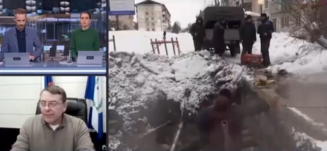 Евгений Юмашев назвал срок завершения полной ликвидации ЧС в Бодайбо Скриншот с эфира РБК (12+)