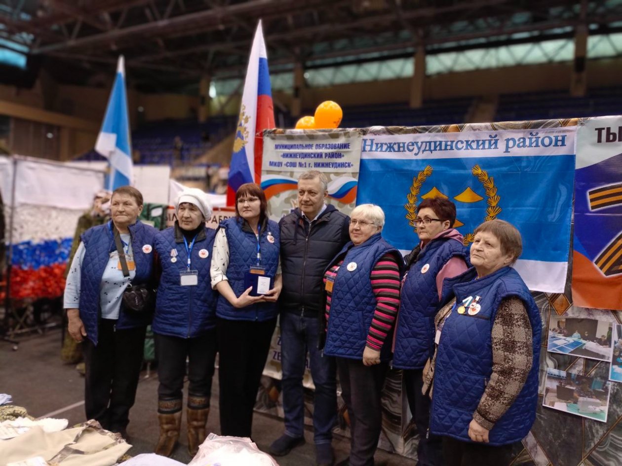 На форум волонтеров &quotСВОих не бросаем&quot (12+) в Иркутске собралось более трех тысяч человек ИРО ЕР