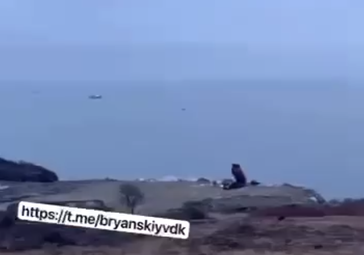 Скриншот Tg-канал &quotnovosti_primorye25&quot (18+)