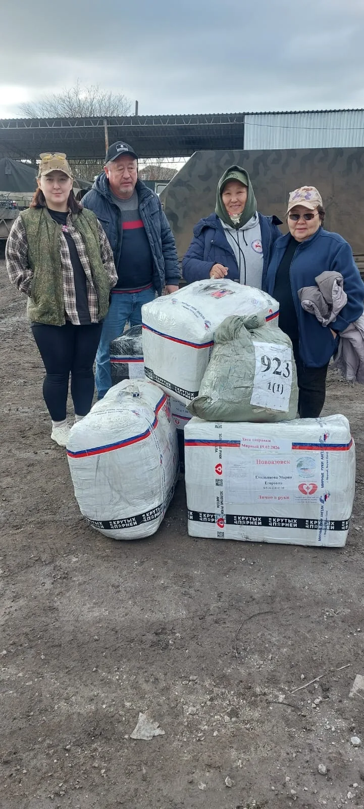 &quotСпасибо всем, кто отправил с нами гуманитарную помощь, и коллегам из Крыма!&quot Из личного архива М.Емельяновой