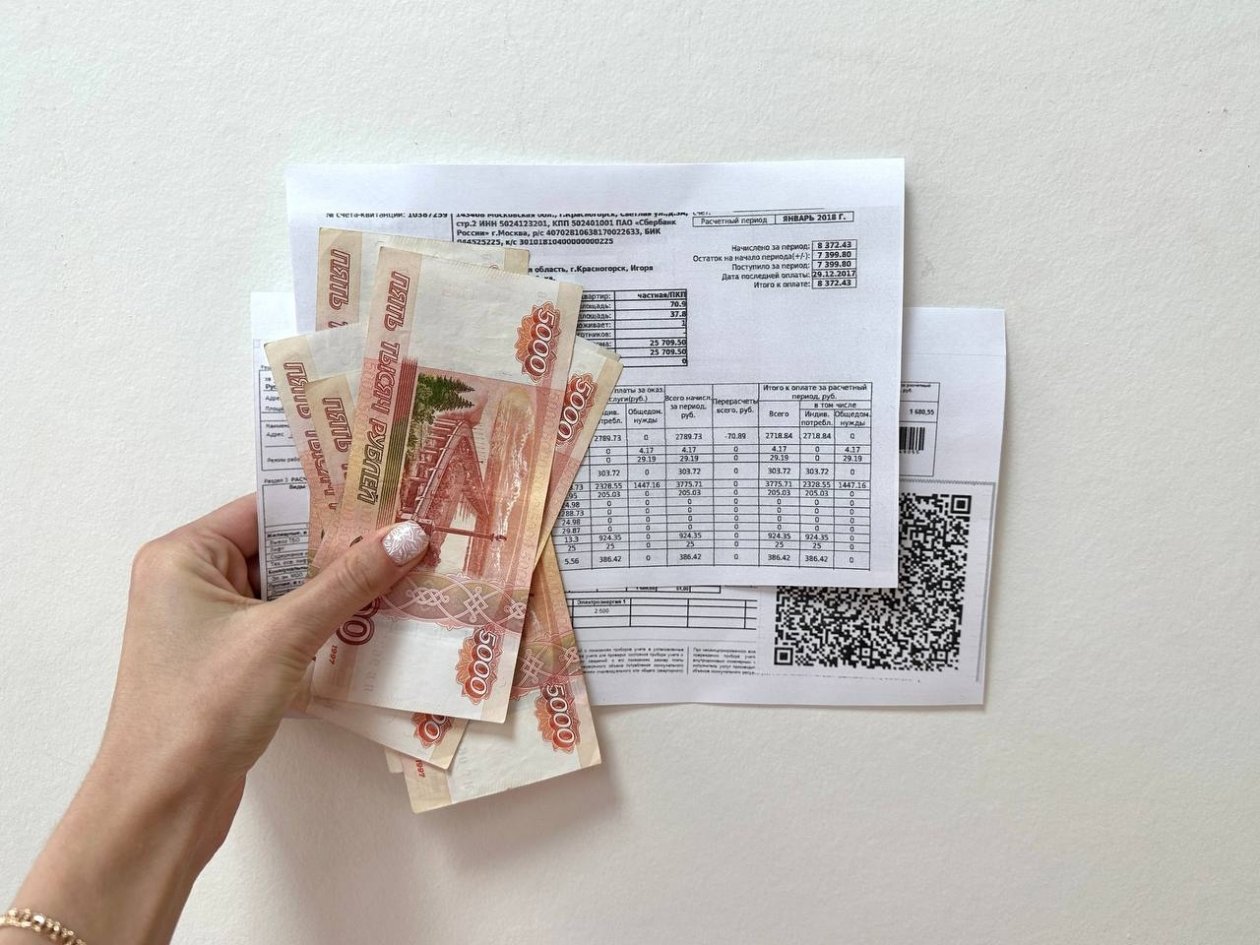 Тематическое фото ИА PrimaMedia