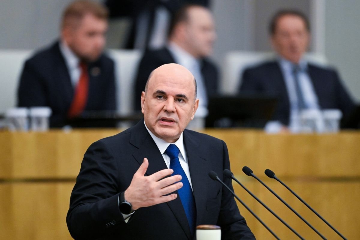 предоставлено ЕР ЕАО