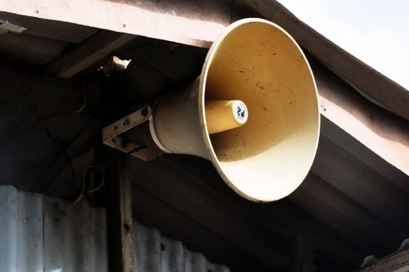 Сирены завоют 4 марта ИА IrkutskMedia