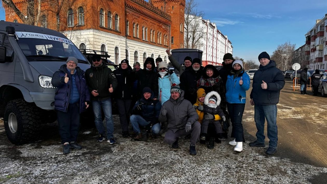 Блогеры, видеографы и представители туристической отрасли преодолеют 5 тысяч километров Агентство гостеприимства Амурской области