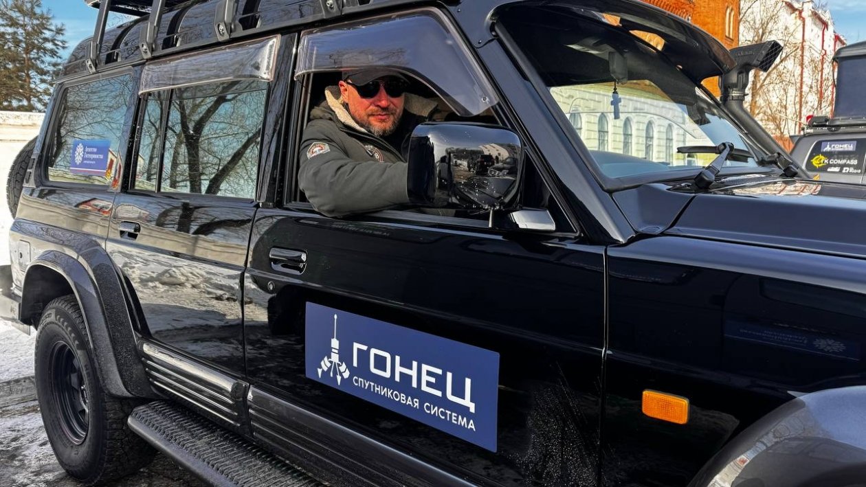 Агентство гостеприимства Амурской области