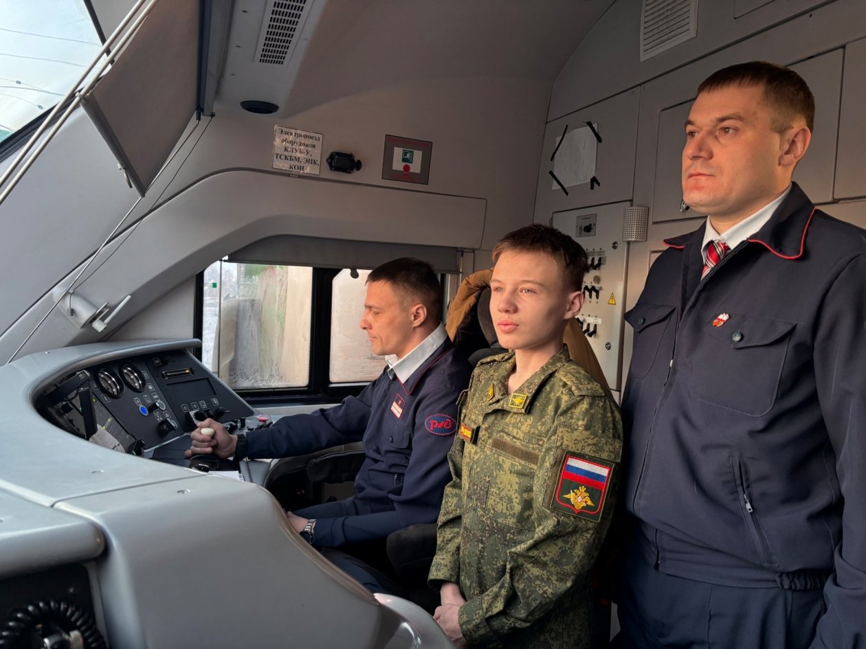 Исполнение мечты пресс-службы ЗабЖД