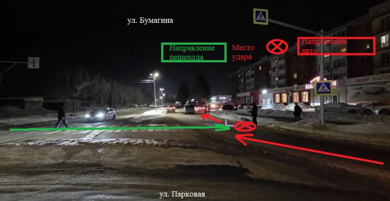 ДТП в Биробиджане областная ГАИ