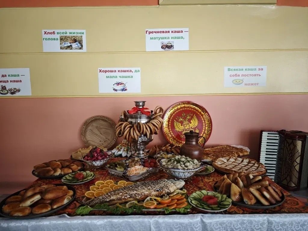 Праздник русской кухни провели в школе № 80 Иркутска Пресс-служба мэрии города
