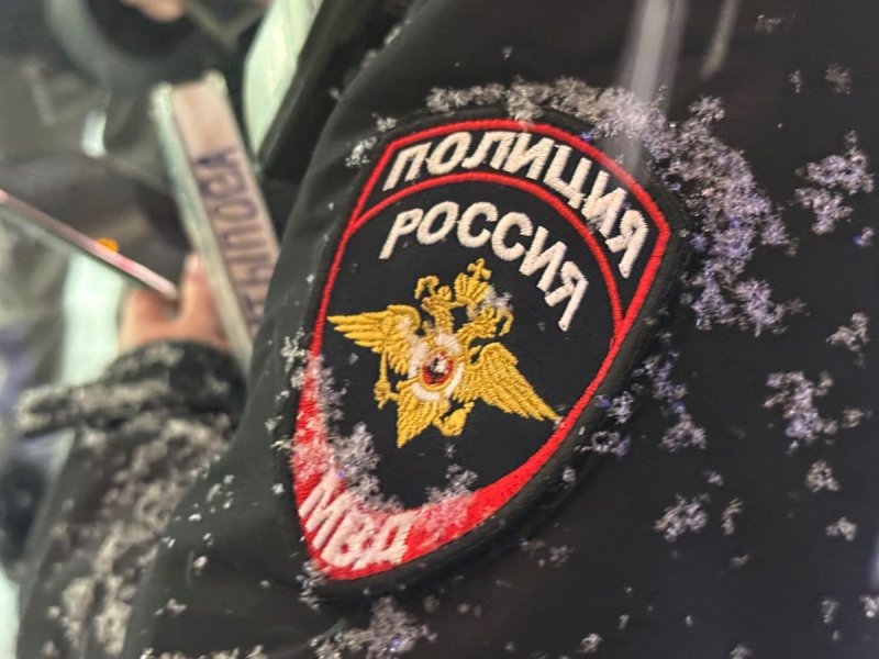 Тематическое фото УМВД России по Магаданской области