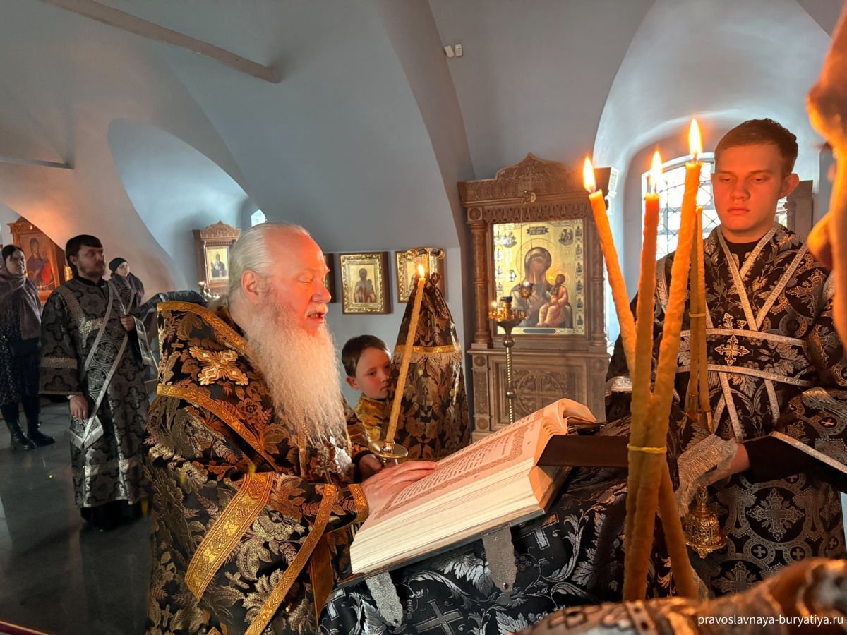 В Улан-Удэ прошла первая служба Великого поста Бурятская епархия