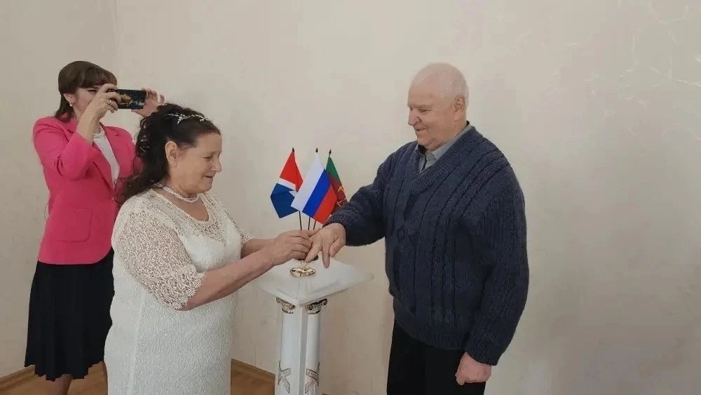 департамент ЗАГС Приморского края