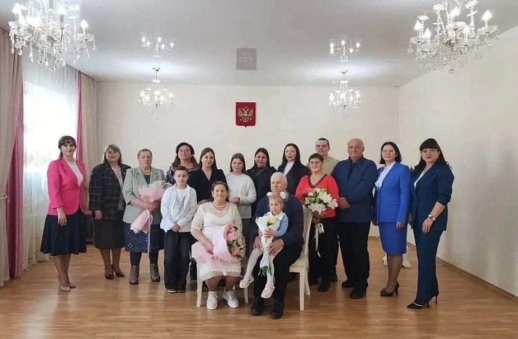 Василий Андреевич и Людмила Сергеевна отметили золотую свадьбу департамент ЗАГС Приморского края