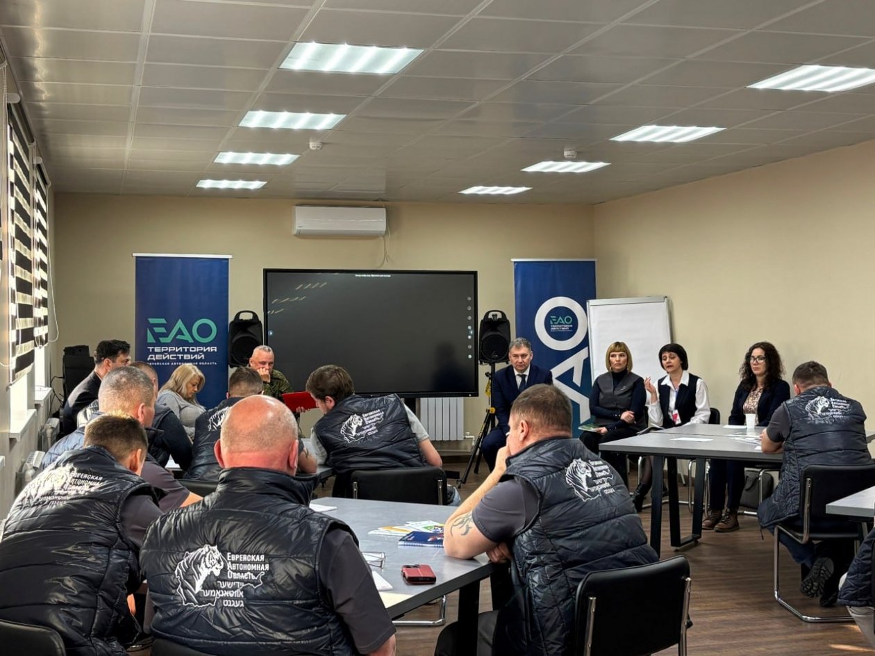 Тематическое фото правительство ЕАО