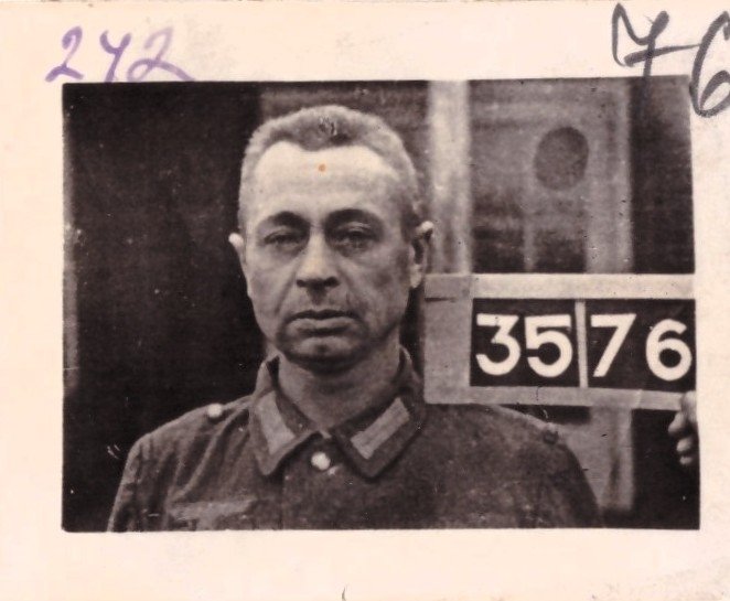 Архивные документы