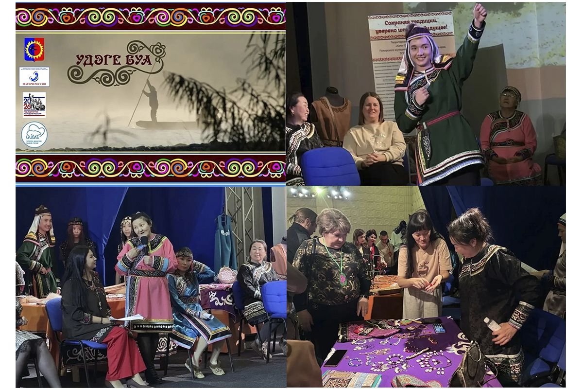 В поселке Лучегорск состоялся фестиваль &quotУдэге Буа&quot Пресс-служба партии ЕР