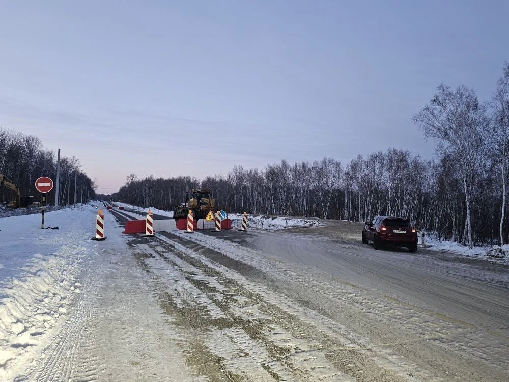 Объезд организован на 4-м км трассы Благовещенск - Бибиково министерство транспорта и дорожного хозяйства Амурской области