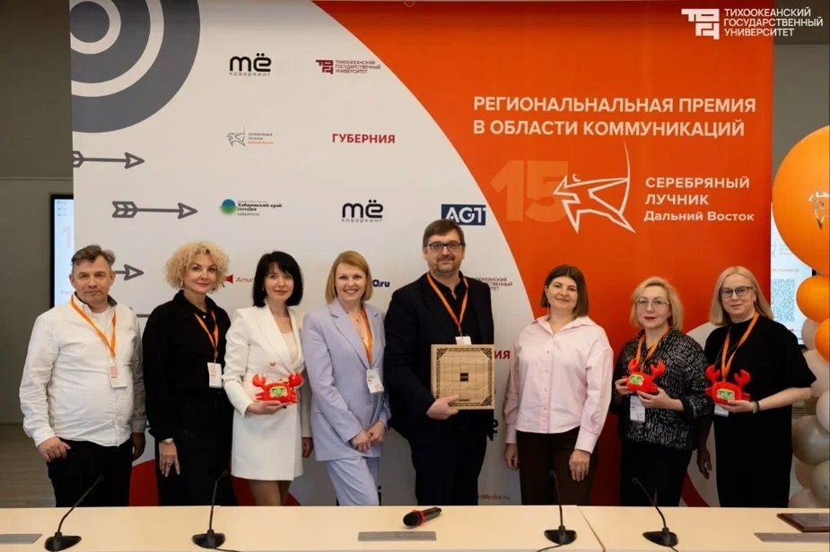 Камчатский вуз стал победителем конкурса &quotСеребряный лучник&quot КамГУ имени Витуса Беринга