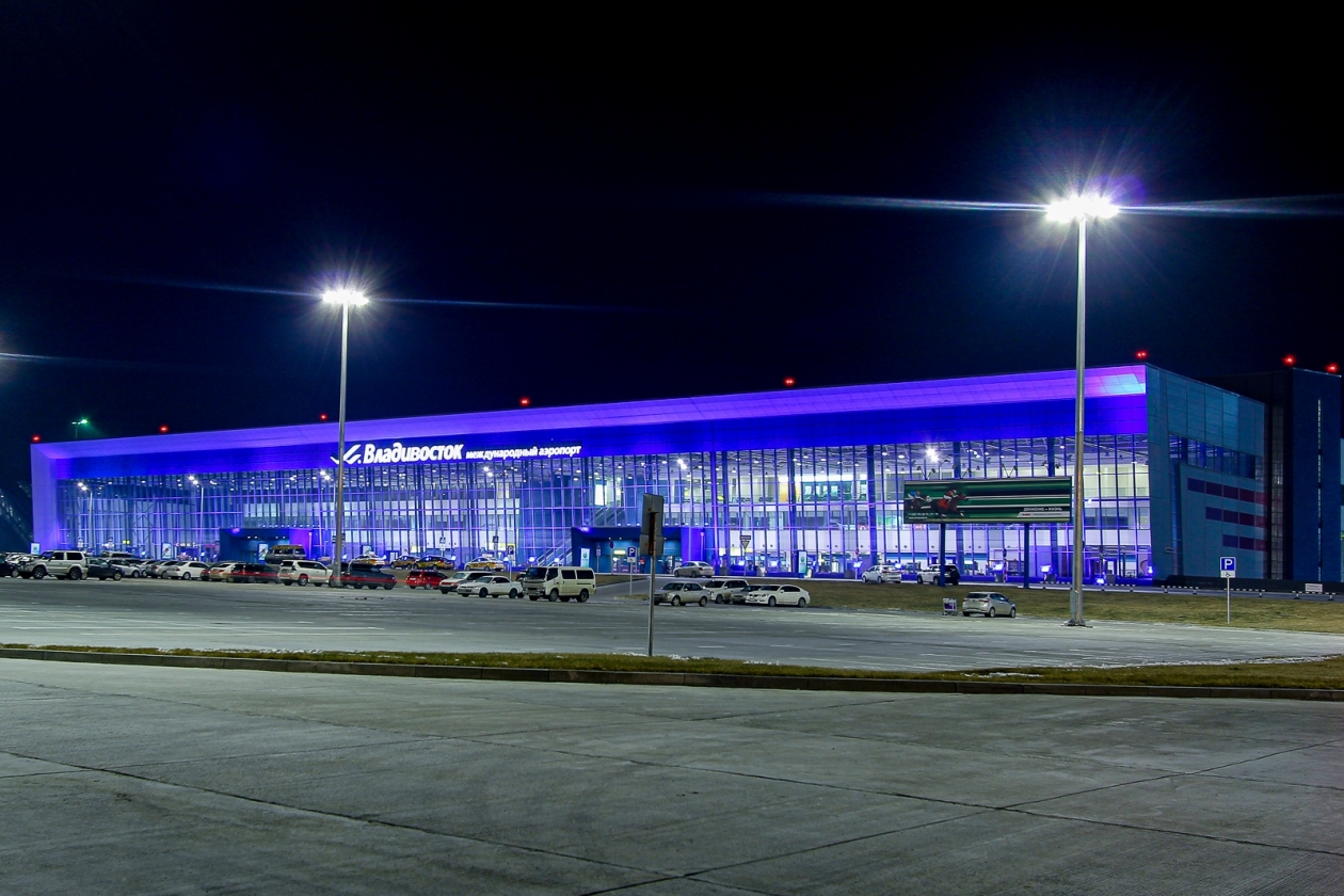 Аэропорт Мария Смитюк, ИА PrimaMedia