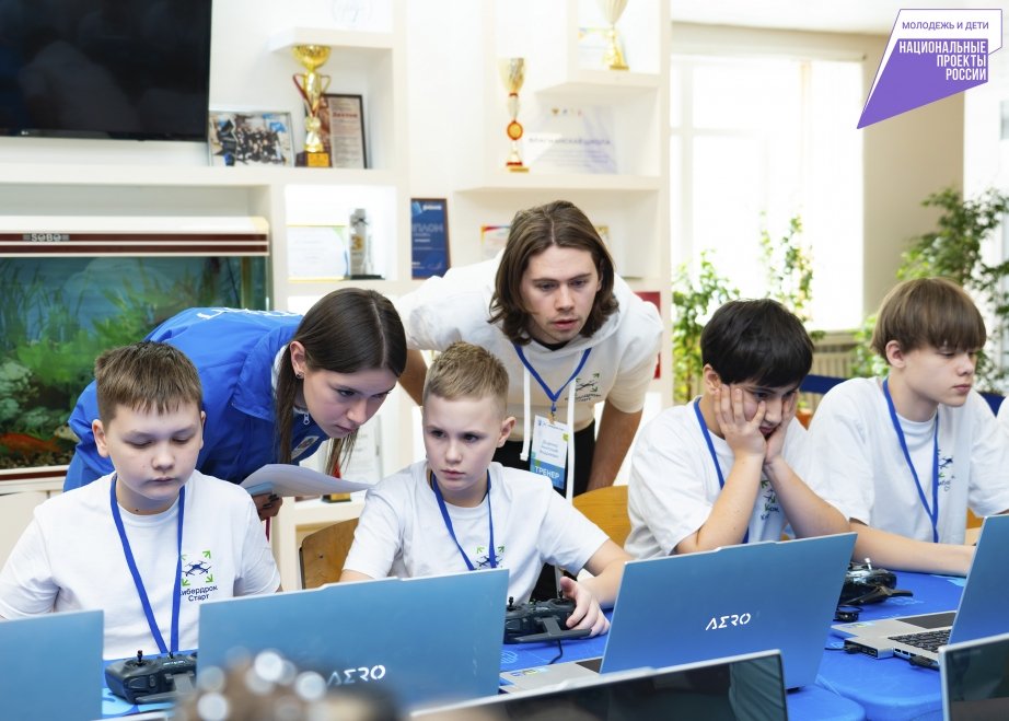 Соревнования для школьников по беспилотникам в третий раз прошли в Хабаровском крае Краевой центр образования