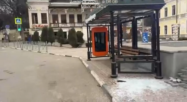 Остановку разбили в Кисловодске Соцсети Е. Моисеева