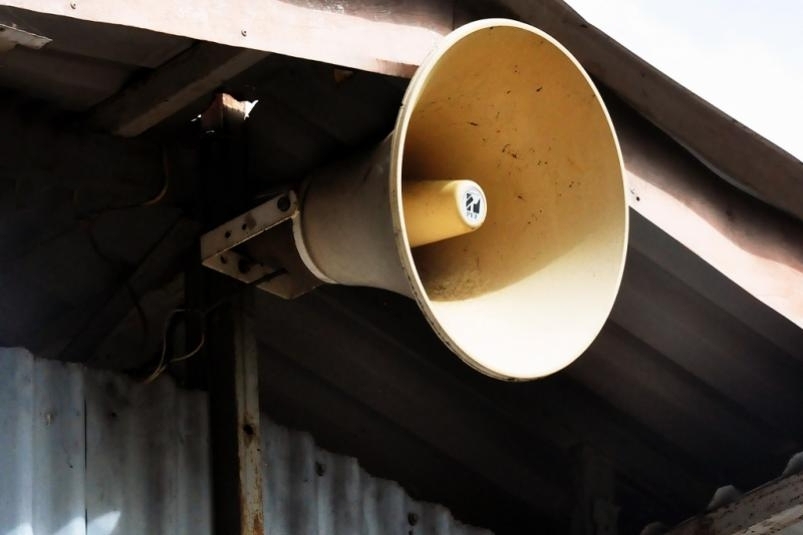 Громкоговоритель ИА  AmurMedia