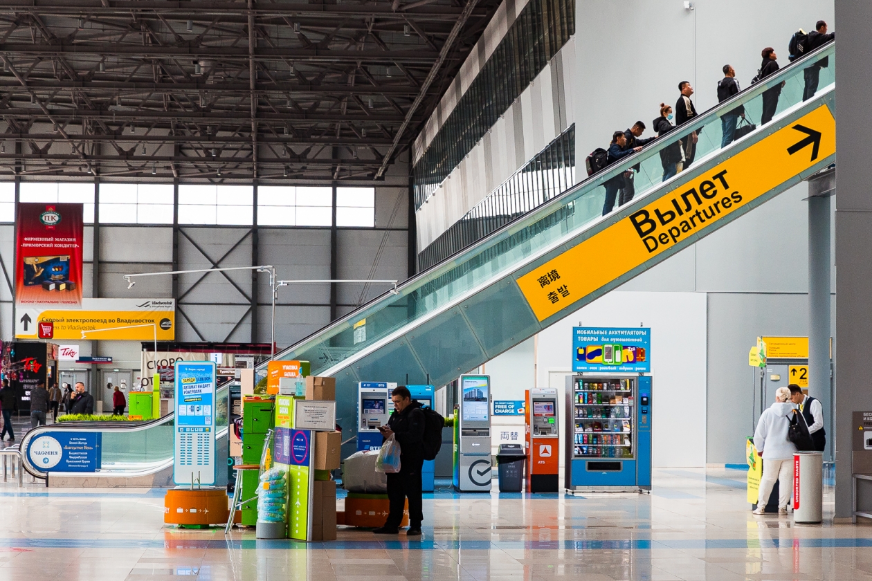 Пассажирам самолета знать обязательно: с 1 марта правила изменились Илья Аверьянов, ИА PrimaMedia