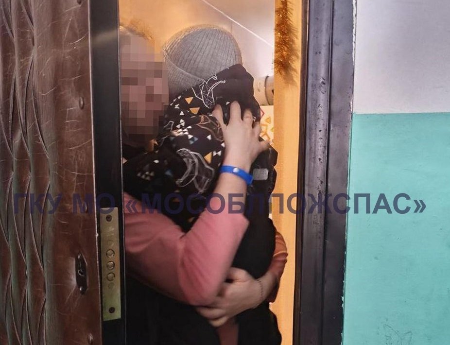 спасение ребенка Мособлпожспас