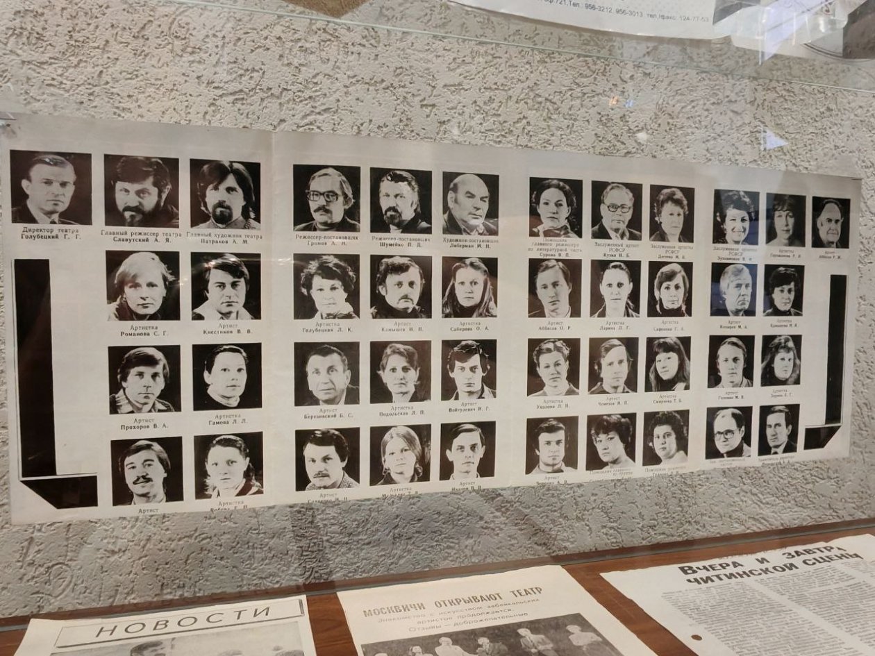 Артисты пресс-службы Минкультуры Забайкалья