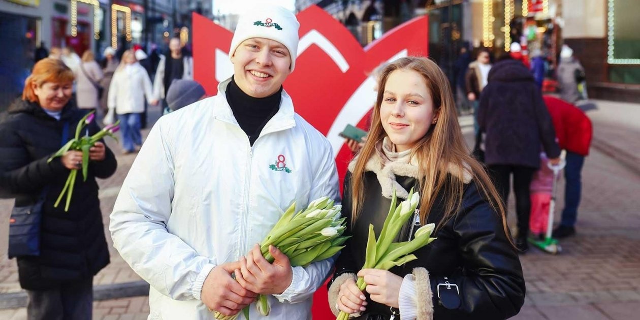 Поздравление https://www.mos.ru/