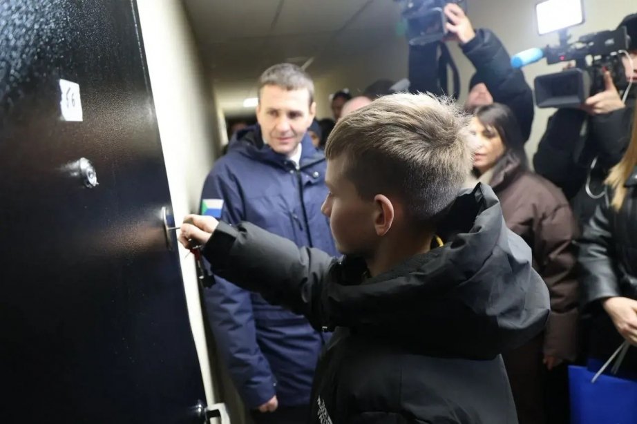 Вячеслав Реутов