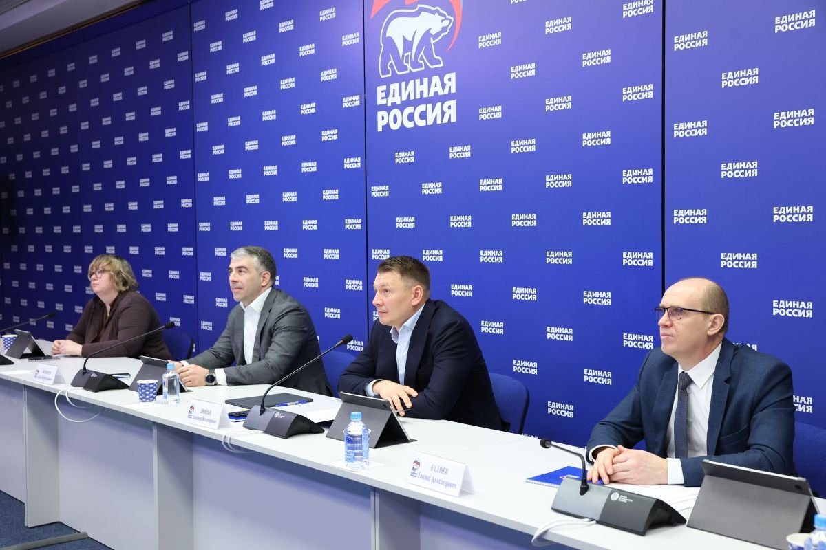 Фото Пресс-служба отделения партии &quotЕДИНАЯ РОССИЯ&quot по Камчатскому краю