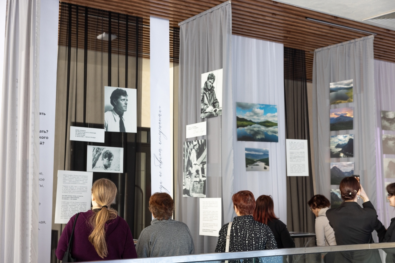 В парке &quotМаяк&quot работает выставка &quotОзеро с душой&quot об озере Джека Лондона Источник