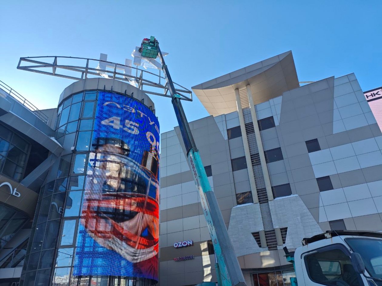 Тематическое фото ИА AmurMedia