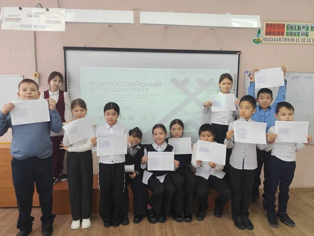 пресс-служба министерства образования Сахалинской области