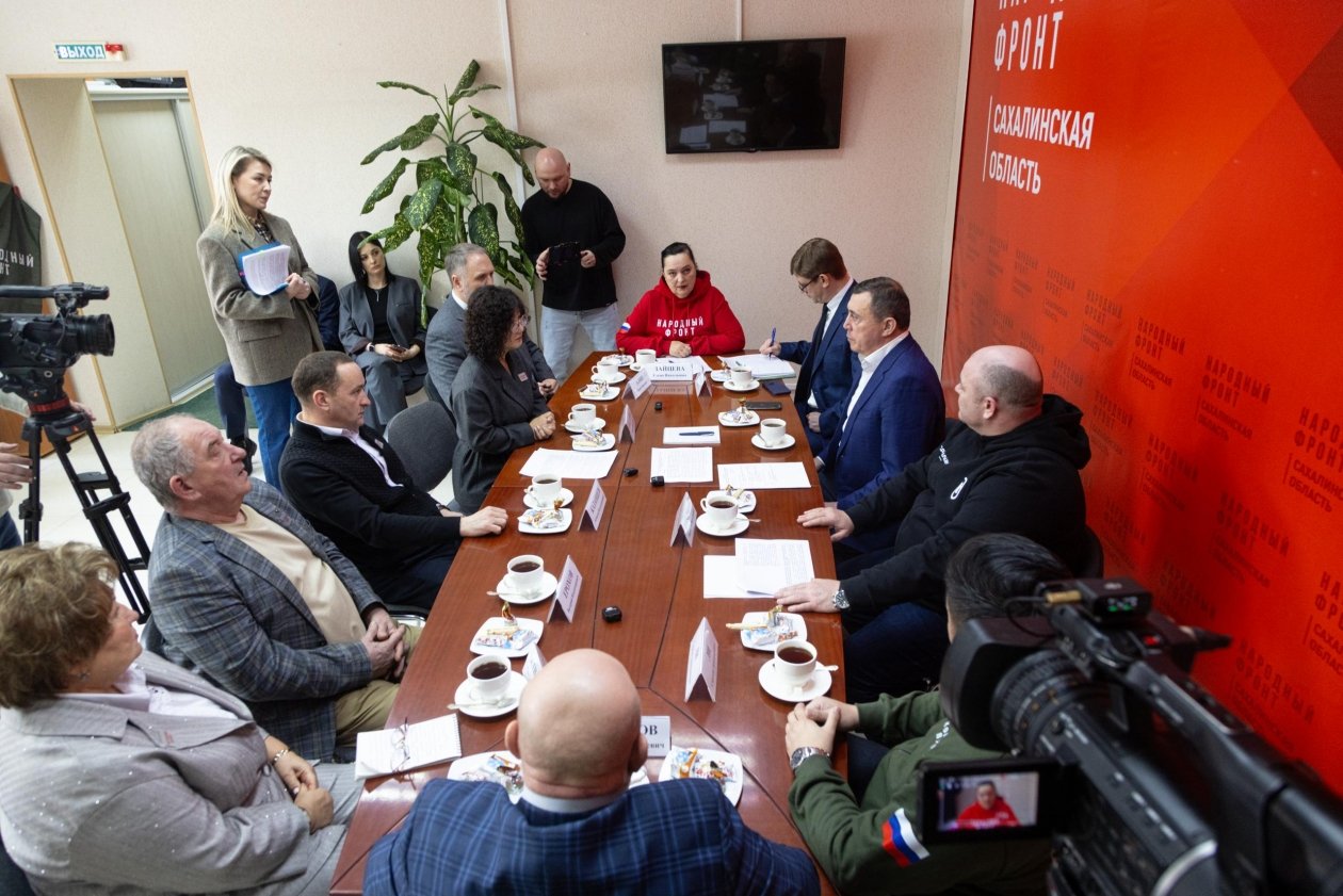 Встреча с ОНФ пресс-служба правительства Сахалинской области