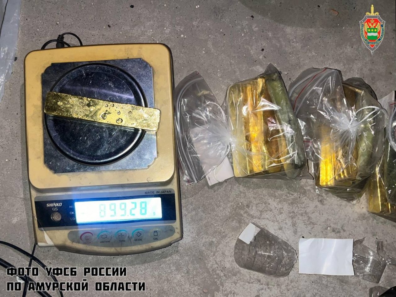Стоимость изъятого превысила 207,2 млн рублей УФСБ России по Амурской области