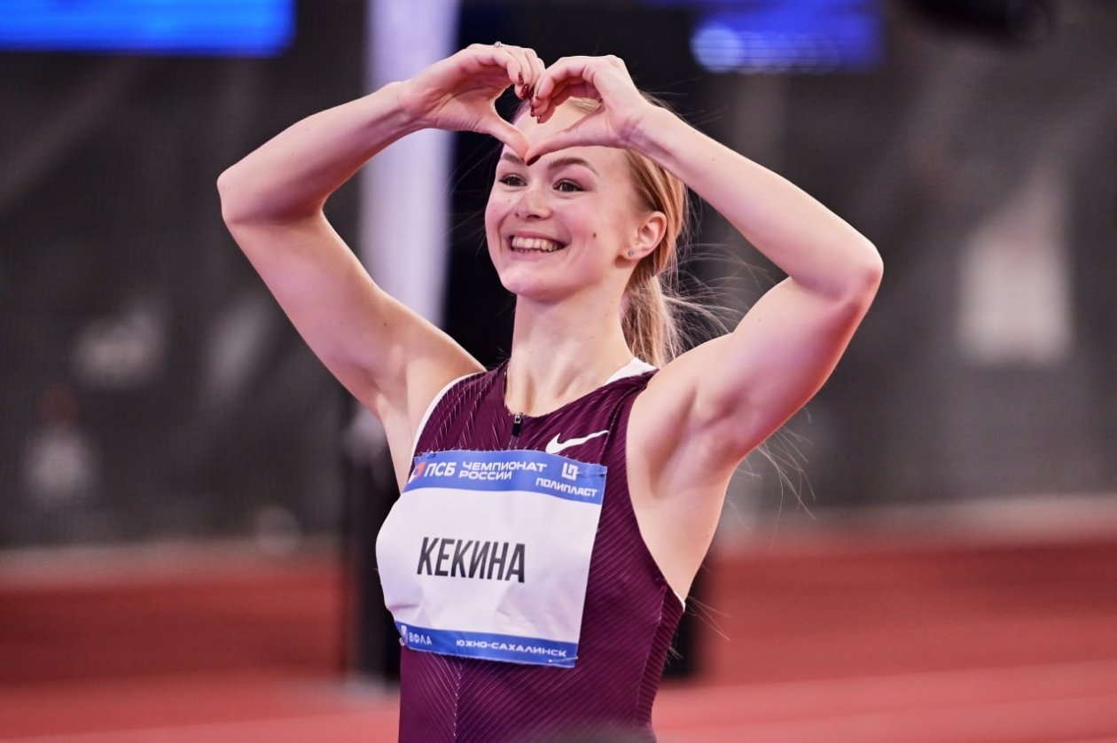 Чемпионата России по легкой атлетике в помещении в Южно-Сахалинске пресс-служба министерства спорта Сахалинской области