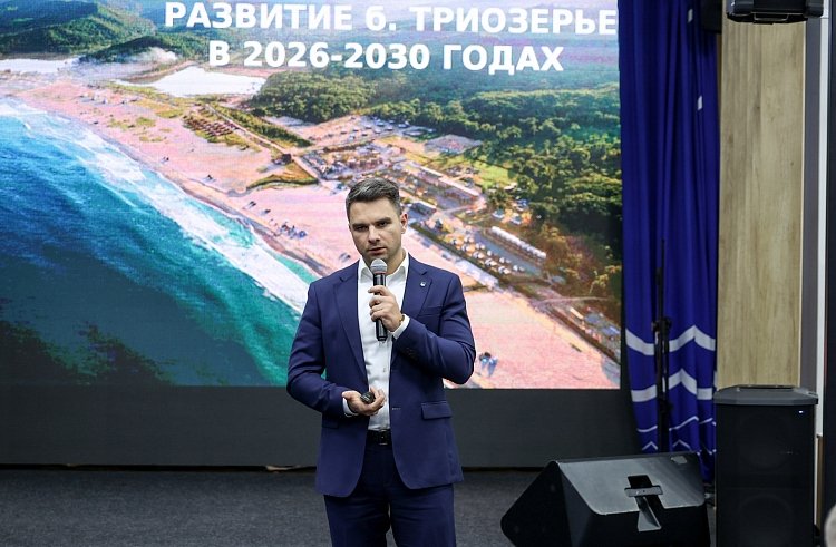Туристическую жемчужину Приморского края ждет реновация Игорь Новиков, пресс-служба правительства Приморского края