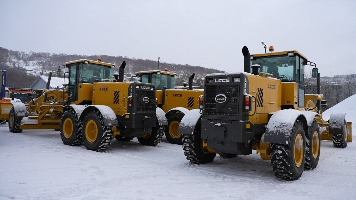 Спецтехника Правительство Камчатского края